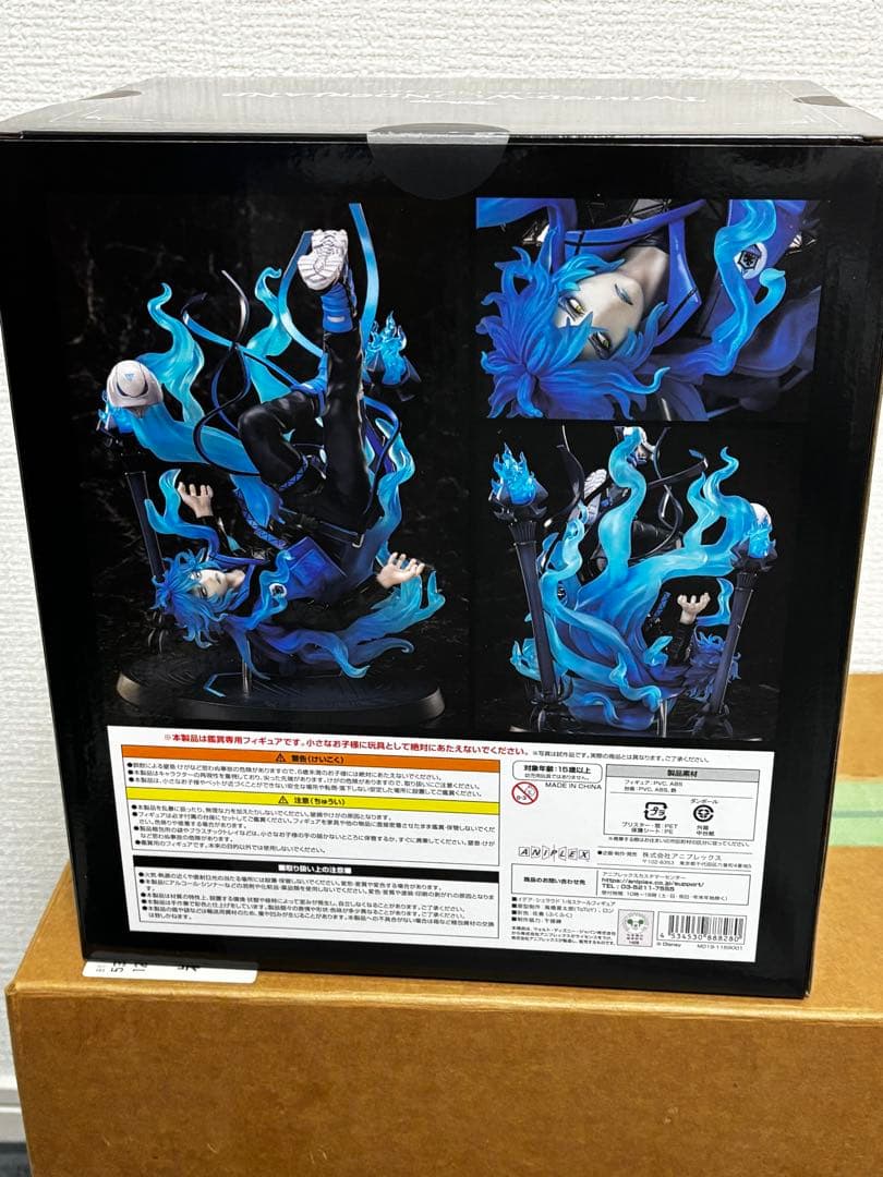 Y*★様 ツイステ 1/8スケールフィギュア イデア 特典無し