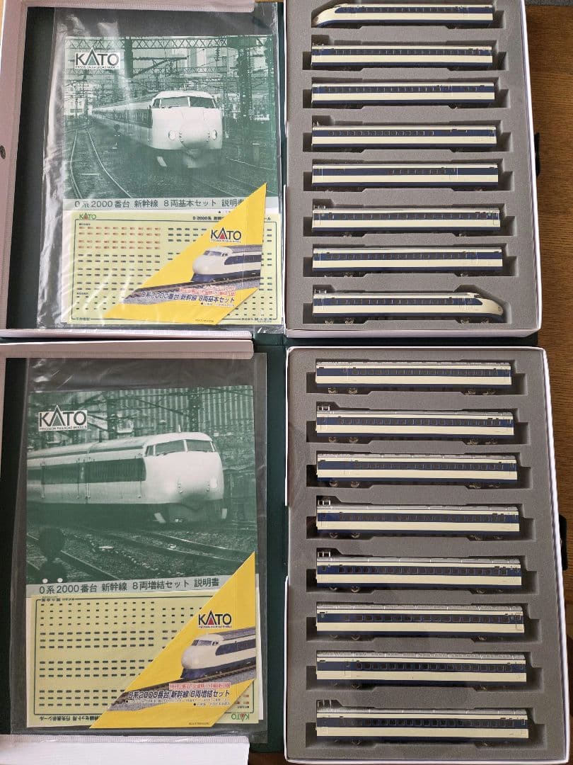 KATO 10-453/10-454 0系 フル編成