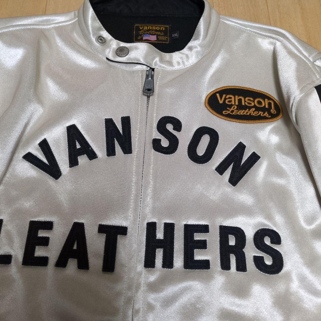 VANSON ボンディング ライダース ジャケット ONE STAR