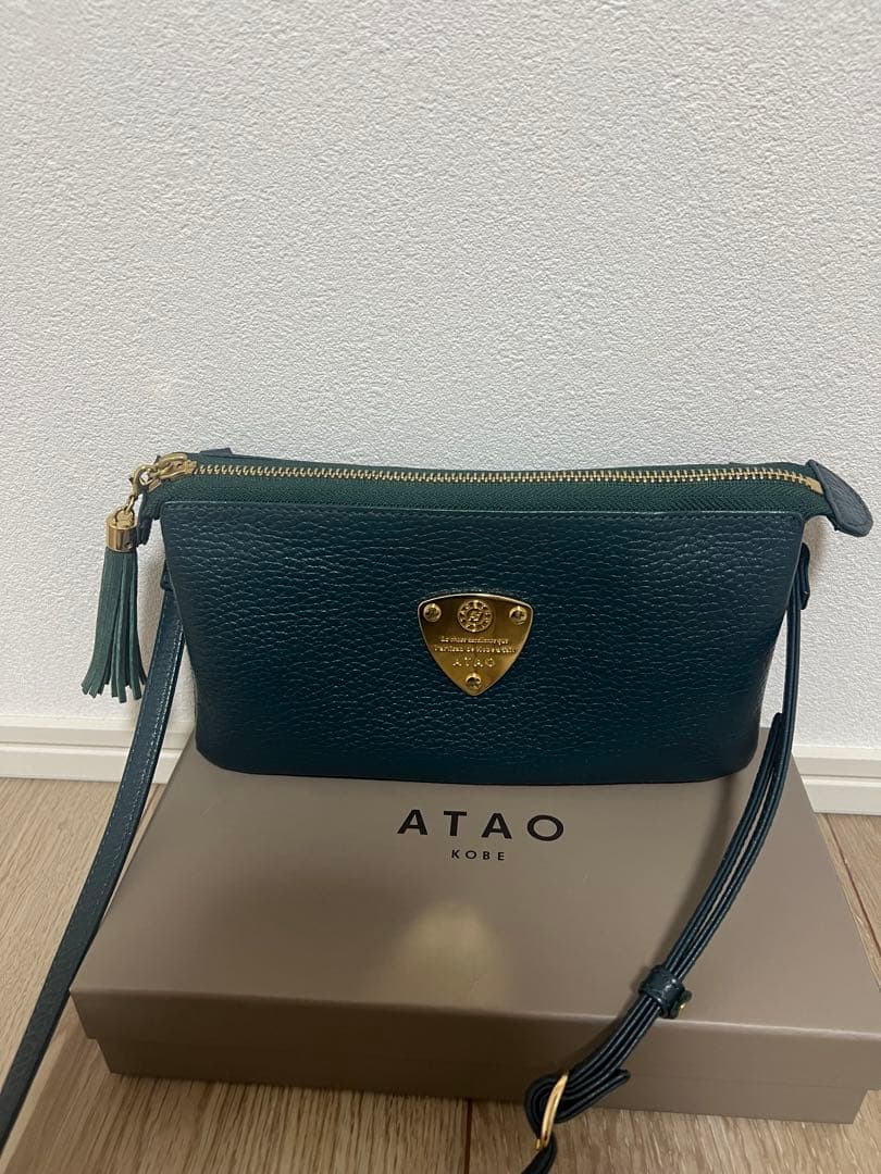 ATAO ボタニカル　オフィスブーブー