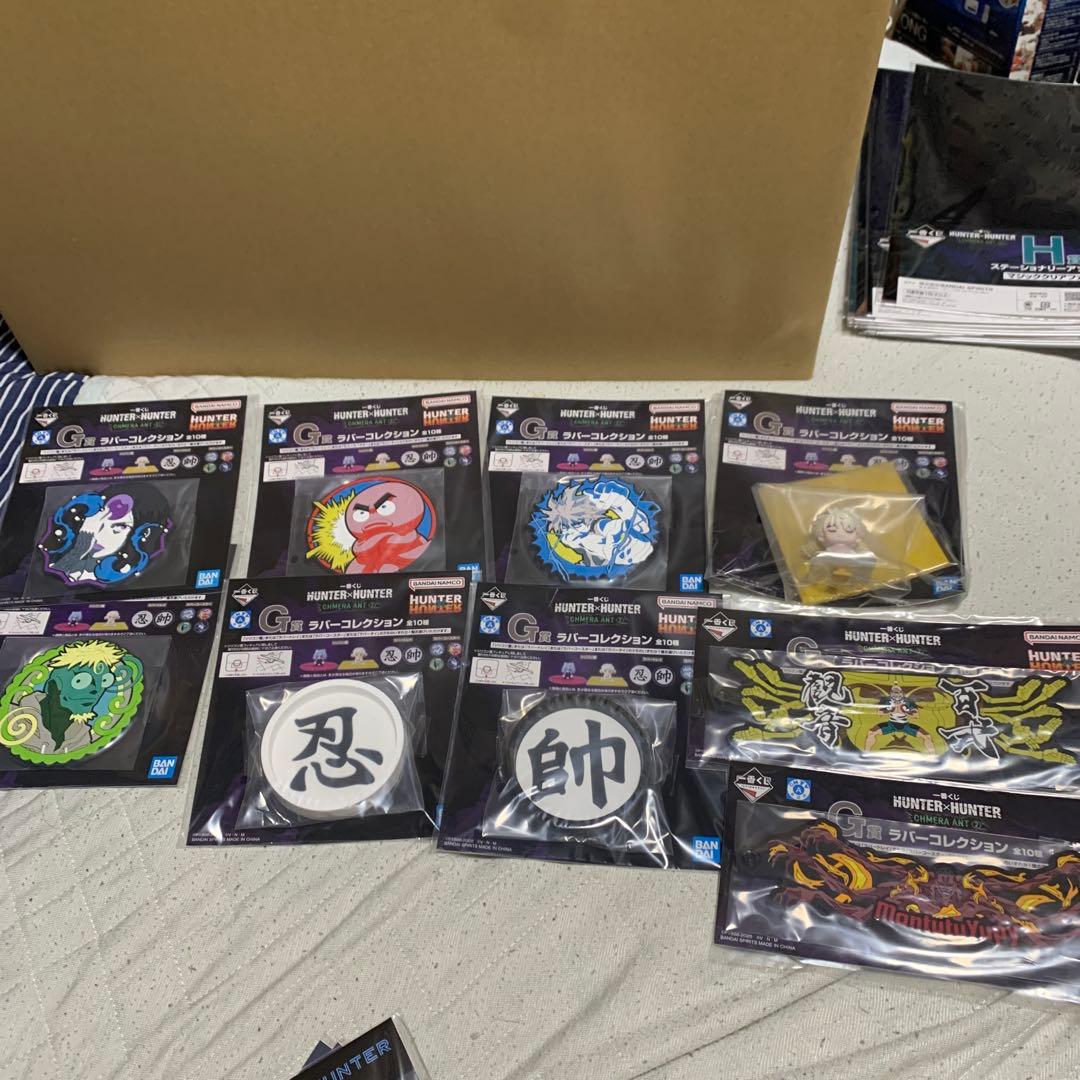 一番くじ HUNTER×HUNTER ラストワン、ACD、F賞コンプ下位賞コンプ