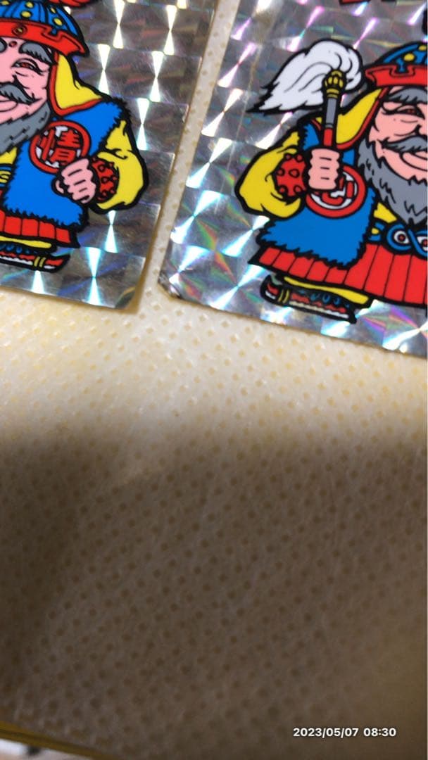 初期ビックリマン シャーマンカーン