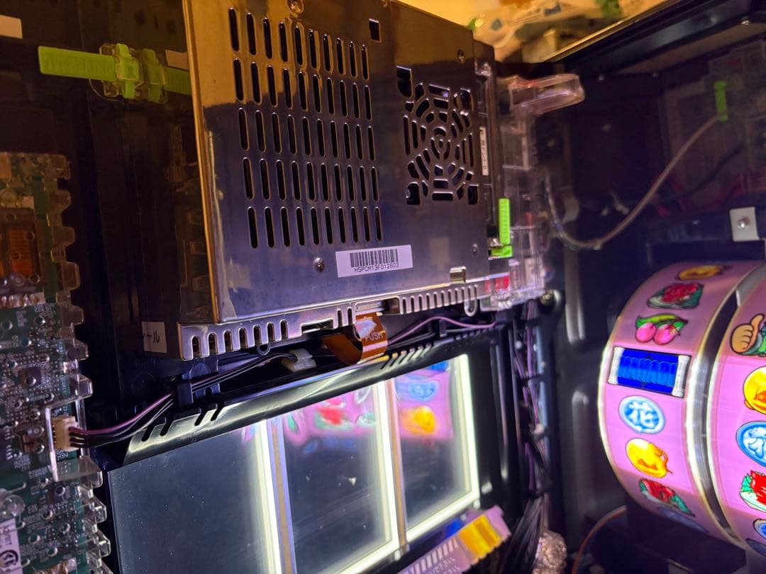 緑ドン　キラメキ！炎のオーロラ伝説　不要機付き