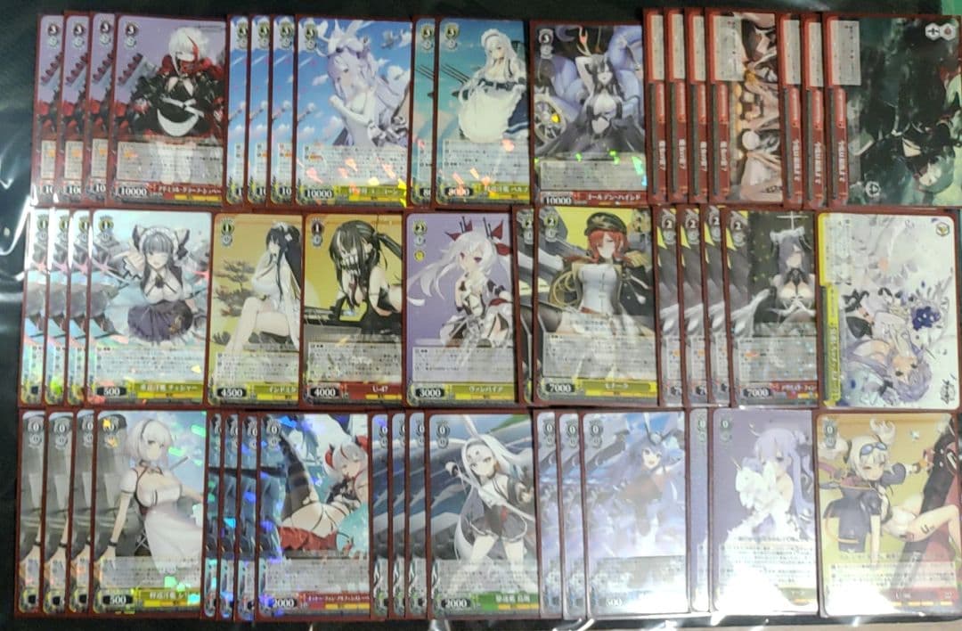 ヴァイスシュヴァルツ アズールレーン 7電源1枝 デッキ