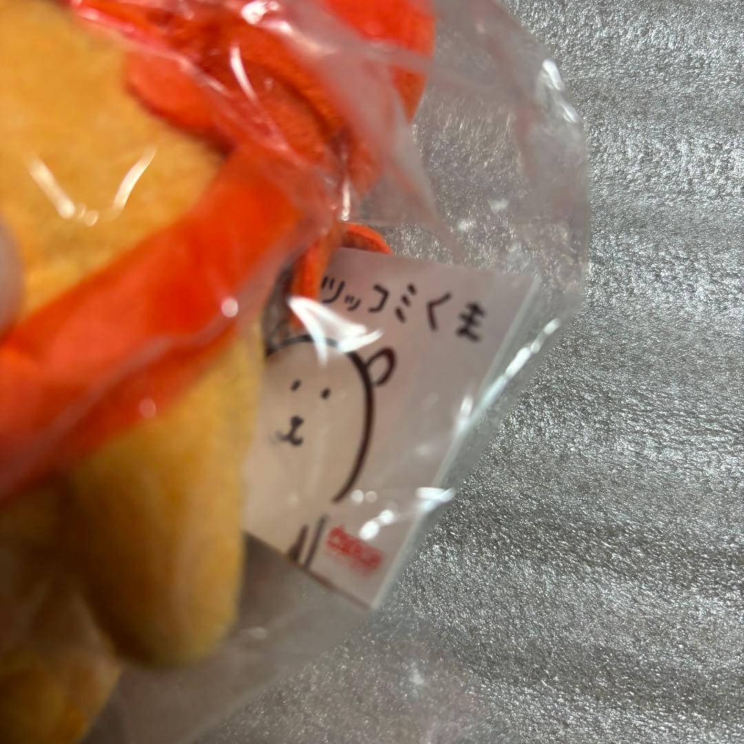 ナガノキャラクターズ もぐらコロッケ (たこつき)