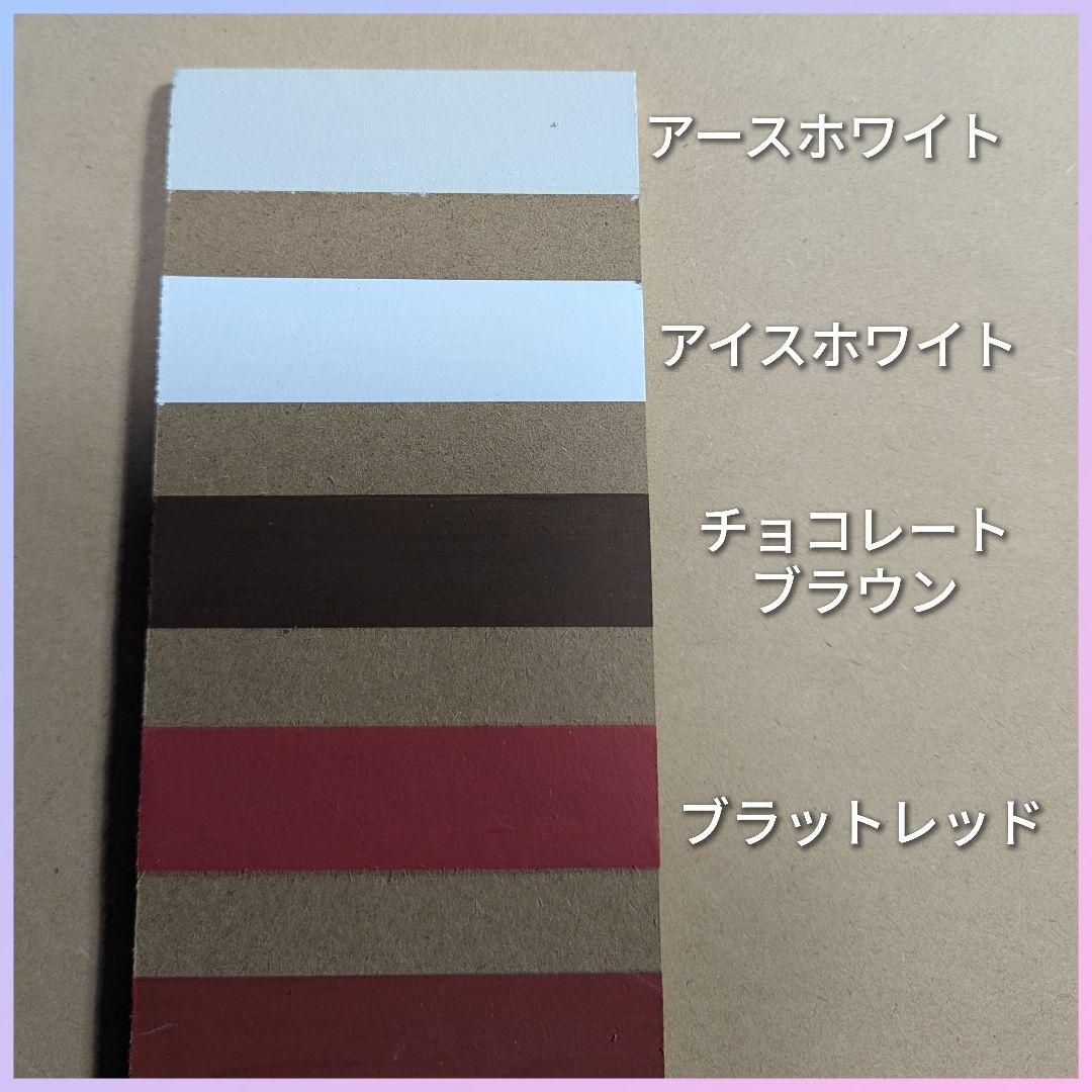 mayosiaki様……【温室ラック〈改〉】オーダー制作専用