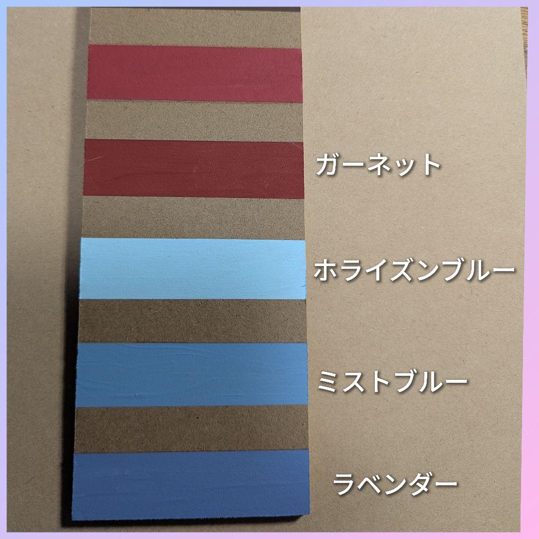 mayosiaki様……【温室ラック〈改〉】オーダー制作専用