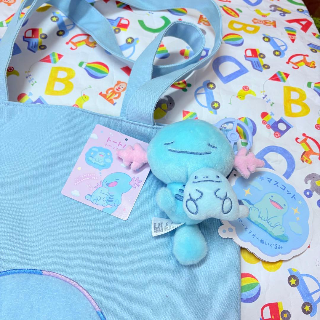 トートバッグ&マスコットLittle Daydream ウパーとヌオーぬいぐるみ