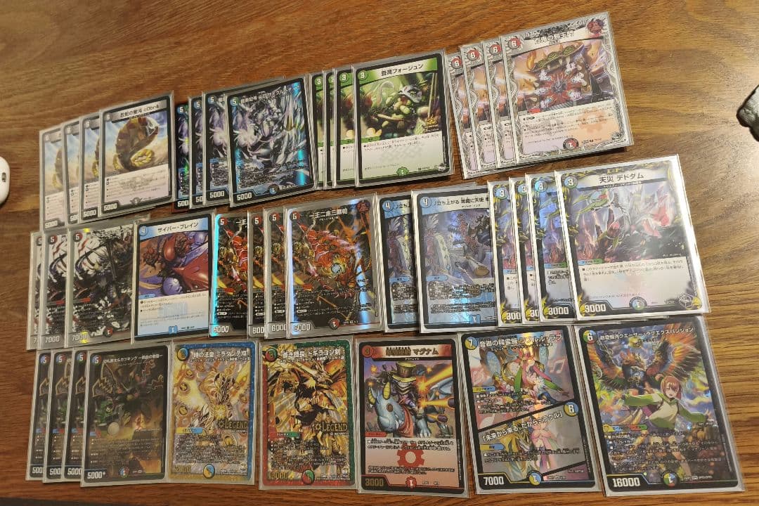 4c邪王門デッキパーツ ジャオウガ1枚追加しました。