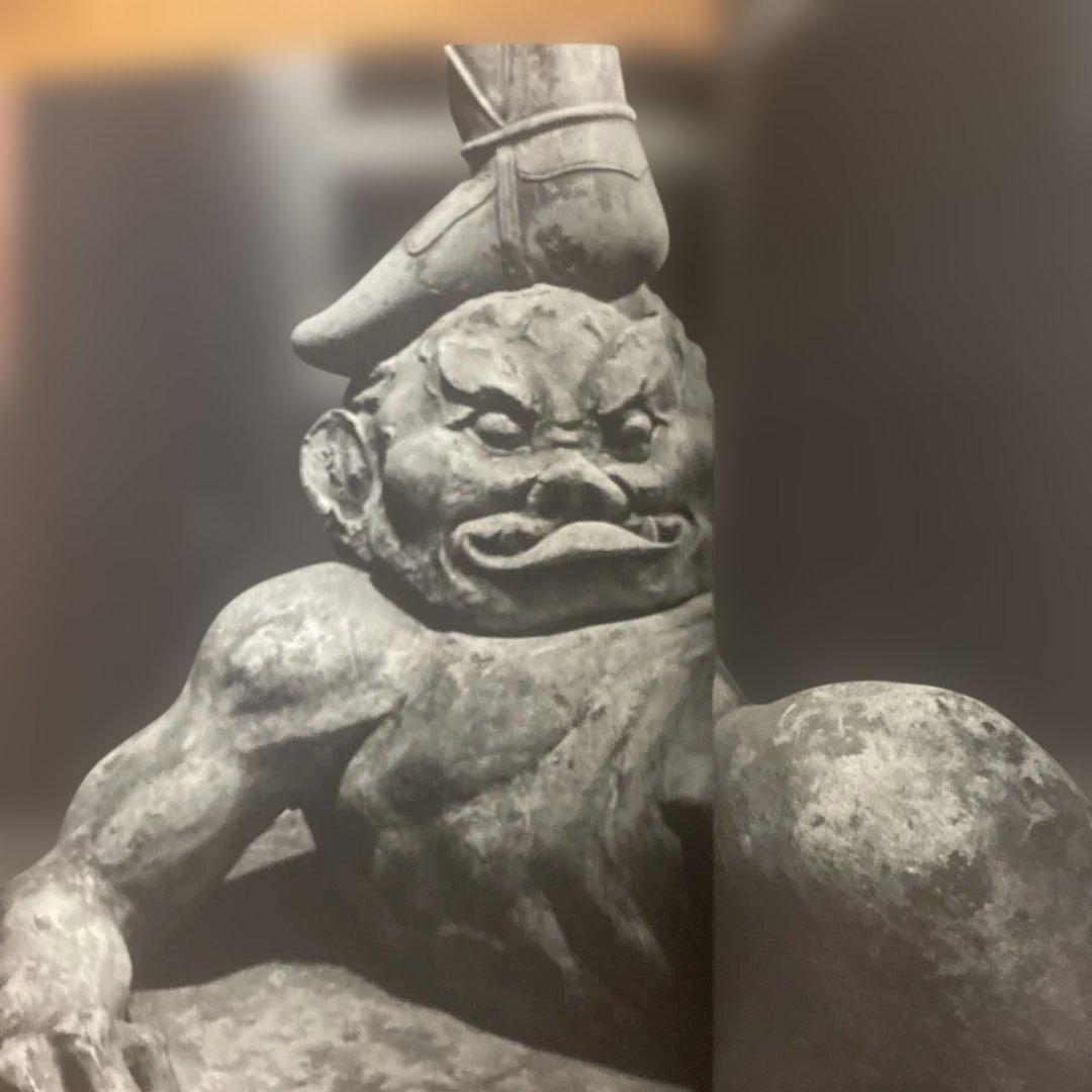 水尾比呂志 邪鬼の性