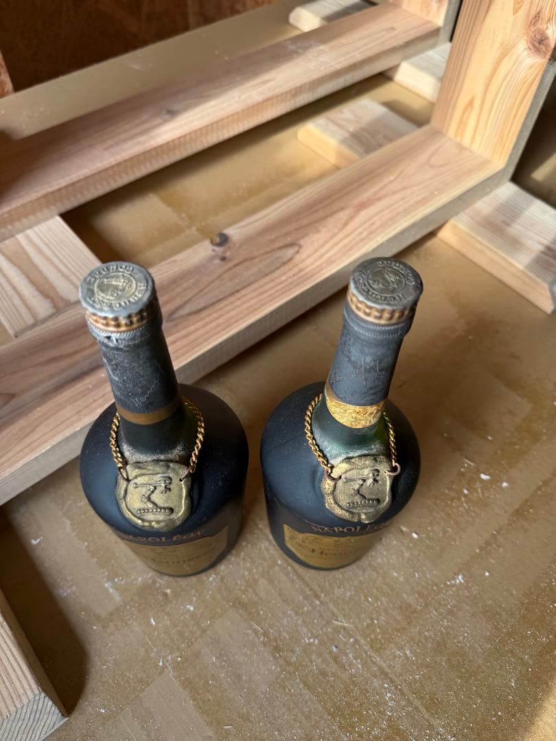 ブランデー Hennessy