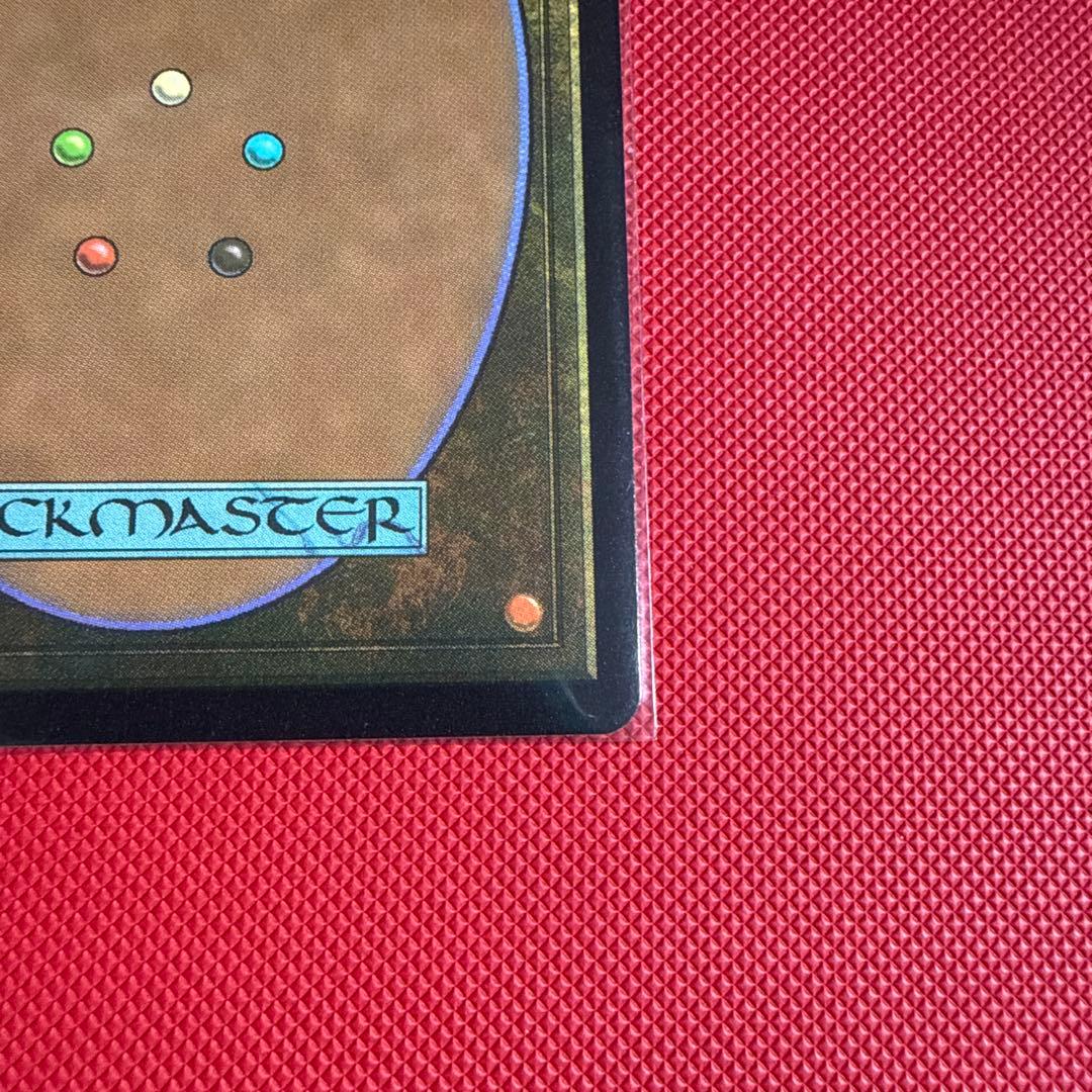 MTG【ハローFoil】真夜中の空、殉至/Junji, the Midnight