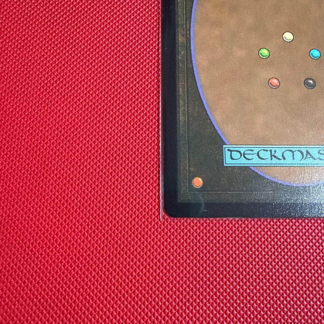 MTG【ハローFoil】真夜中の空、殉至/Junji, the Midnight