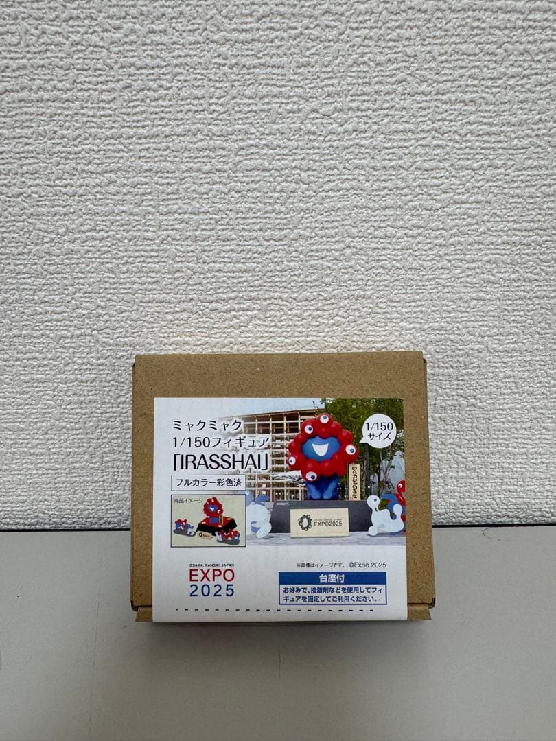 【未開封】ミャクミャク1/150フィギュア「IRASSHAI」限定 東ゲート