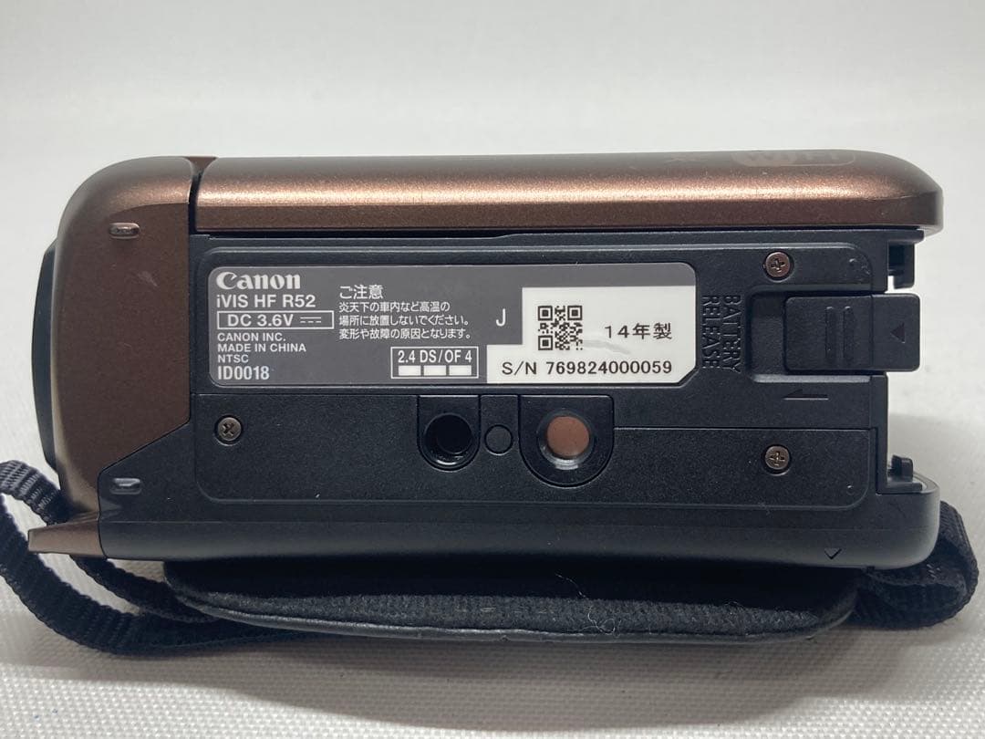 美品　Canon　iVIS HF R52　ビデオカメラ　i580b322dd