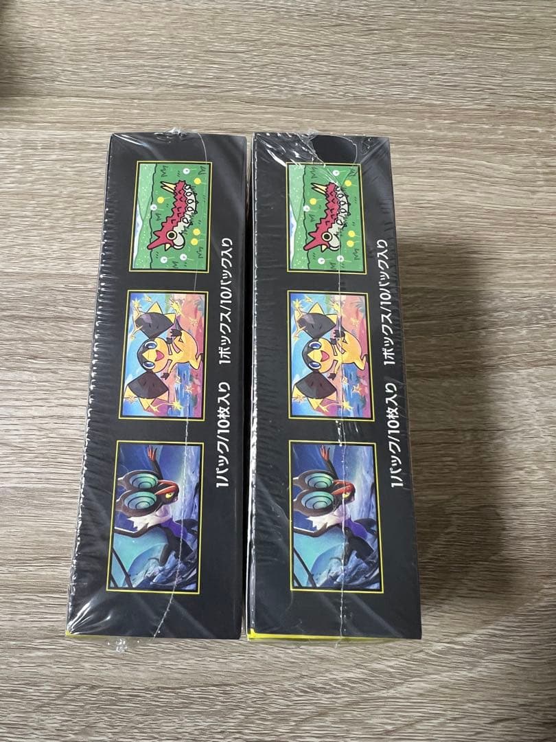 ポケモンカード　ハイクラスパック　MEGAドリームex　2BOX　シュリンク付き