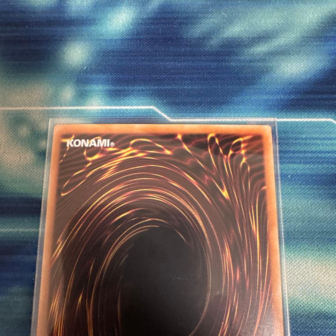 遊戯王　灰流うらら はるうらら　25th 絵違い　クオシク　初期傷あり