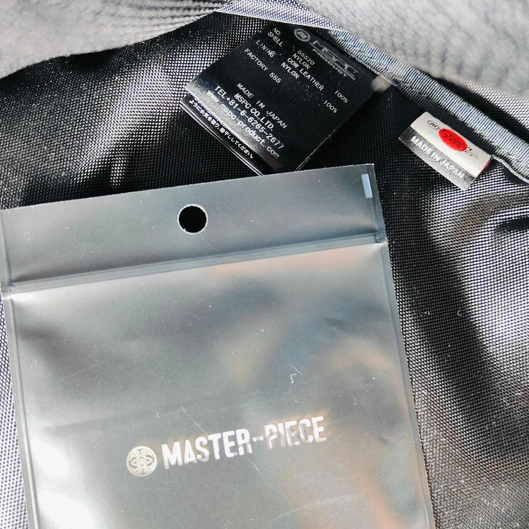 深呼吸　　　　　　　　　　　　　　　　　　　　マスターピース STREAM