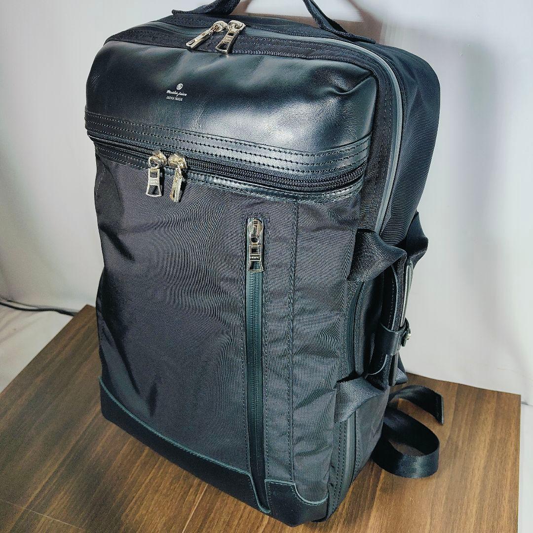 深呼吸　　　　　　　　　　　　　　　　　　　　マスターピース STREAM