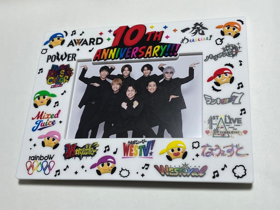 【半額以下】【匿名配送】WEST. DVD 非売品グッズ等