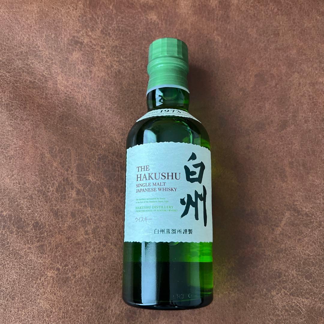 白州蒸留所限定ウイスキー 180ml ➕シングルモルトウイスキー白州180ml