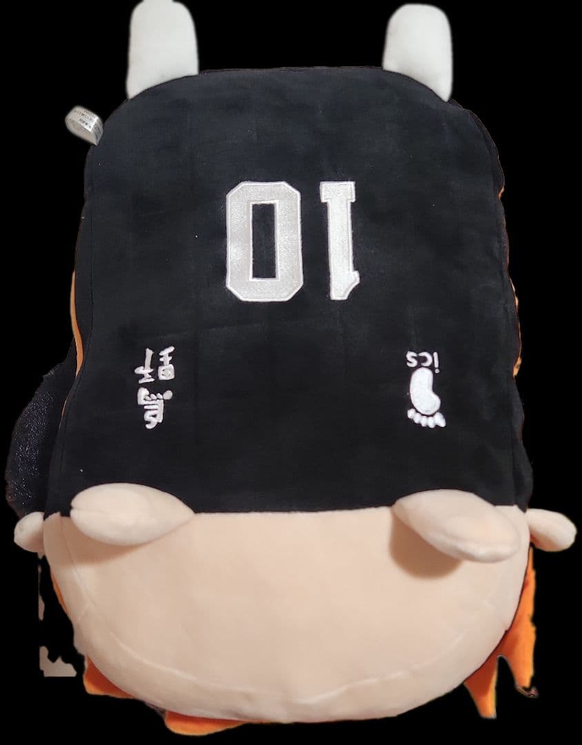 ハイキュー!!　日向翔陽　のれるのるキャラマスコット