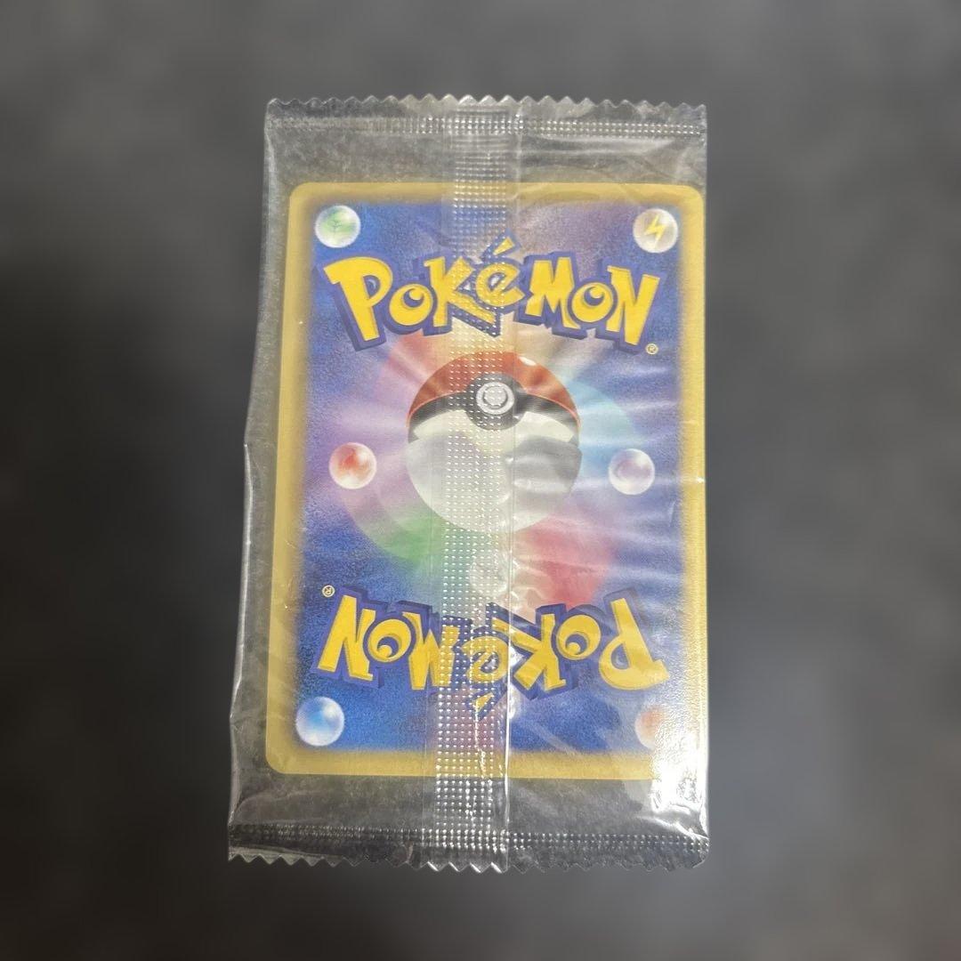 レックウザ ポケモンカード ノブナガの野望　未開封