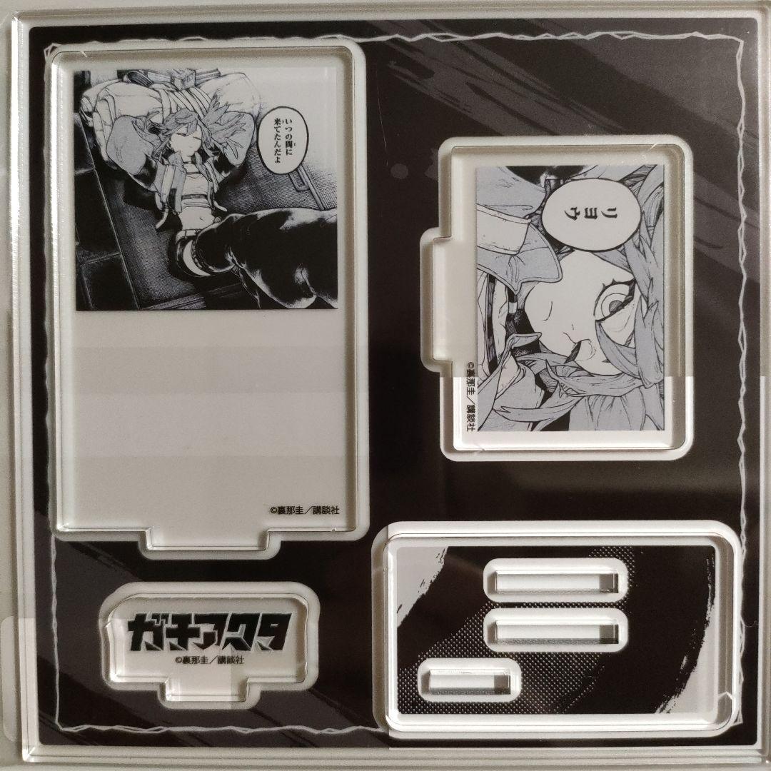 ガチアクタ TSUTAYA 有償特典 アクリルスタンド リヨウ・リーパー