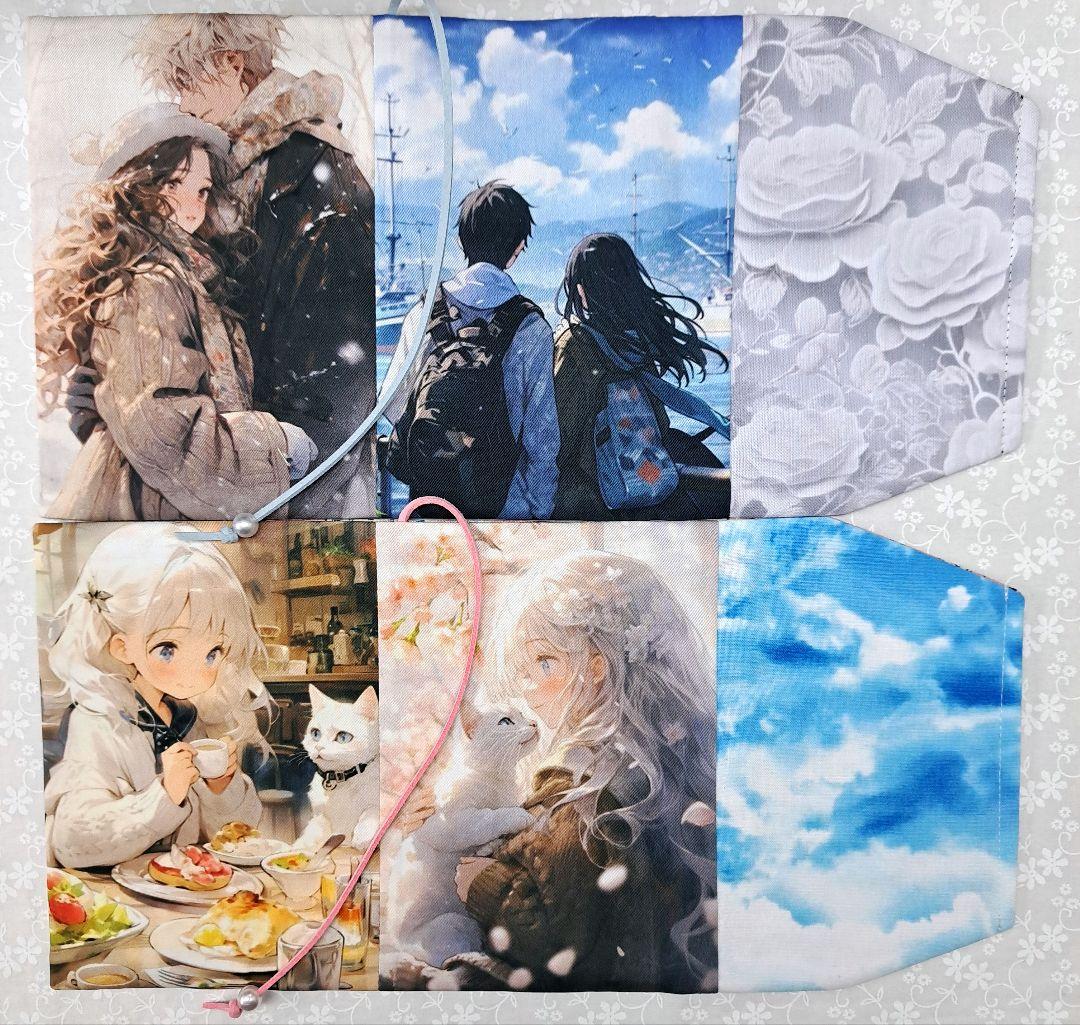 tamaー1125⑧ブックカバー、ポーチ