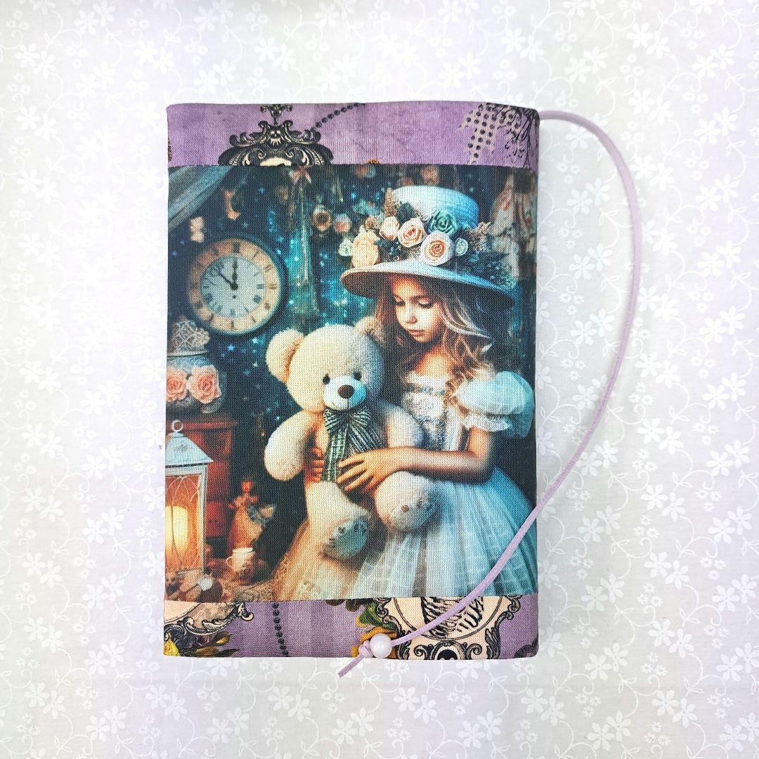 tamaー1125⑧ブックカバー、ポーチ