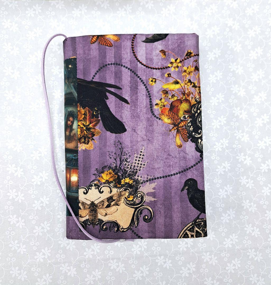 tamaー1125⑧ブックカバー、ポーチ