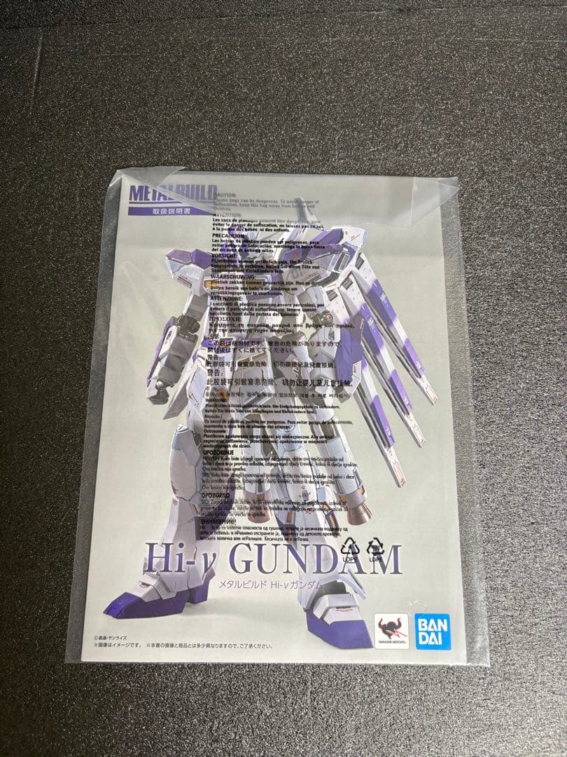 L BUILD Hi-νガンダム 『機動戦士ガンダム 逆襲のシャア