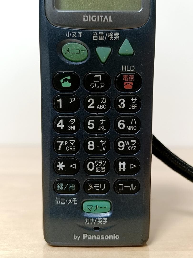 デジタルセルラーホン HD-50P 1997年製 cellular