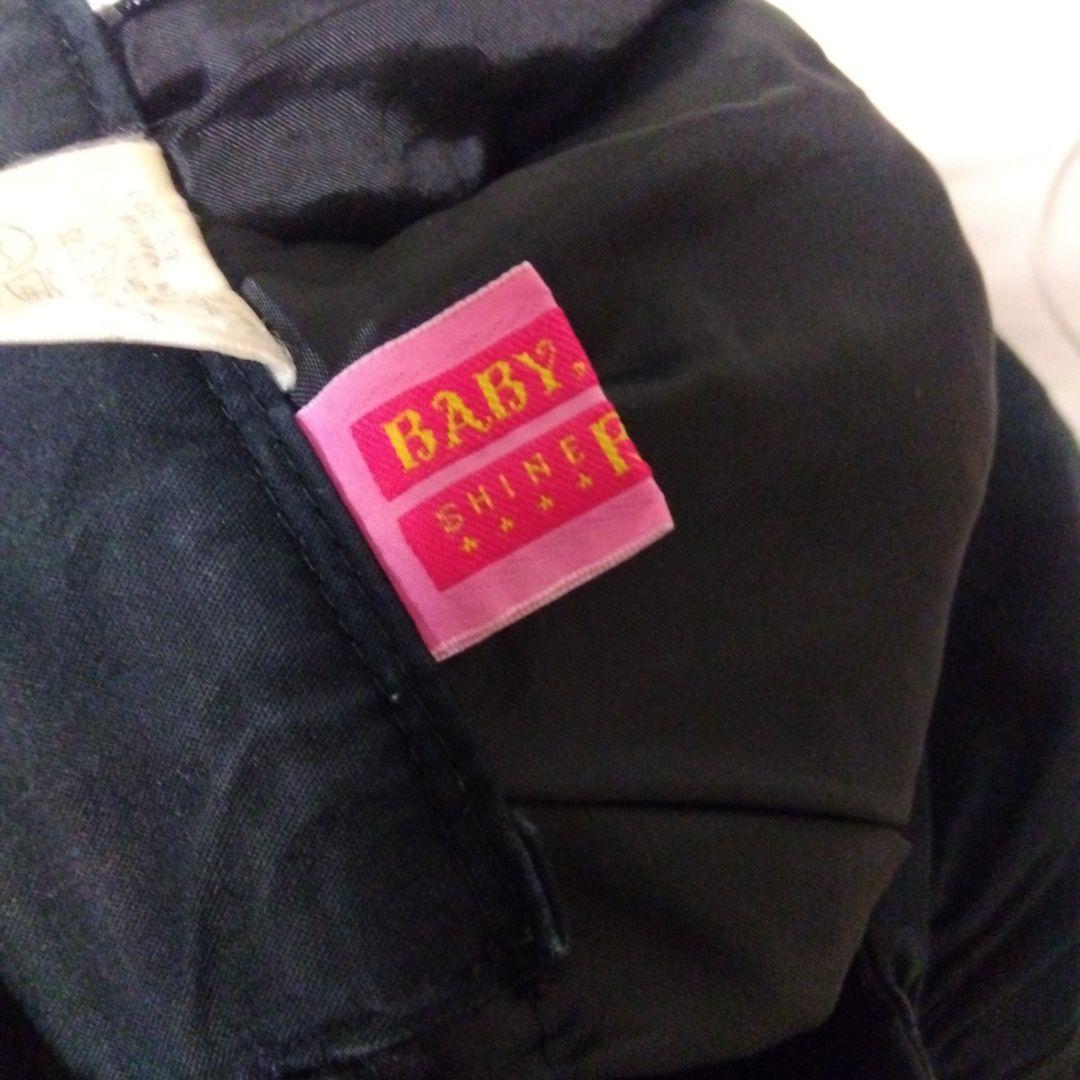 BABYTHESTARSSHINEBRIGHTスカート　懐古