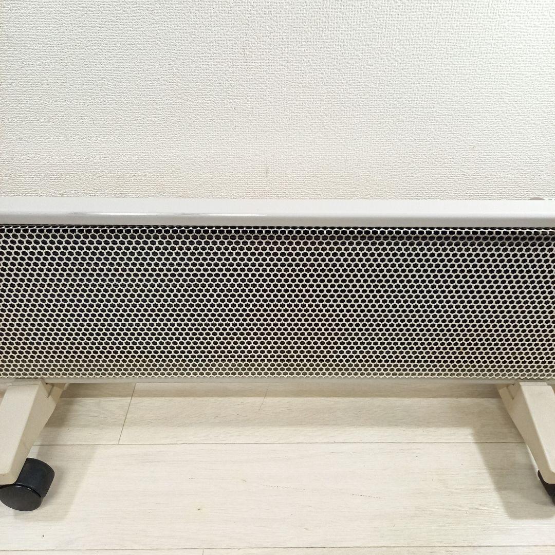 電気暖房コメット 遠赤外線ヒーター フランス キャンパ社