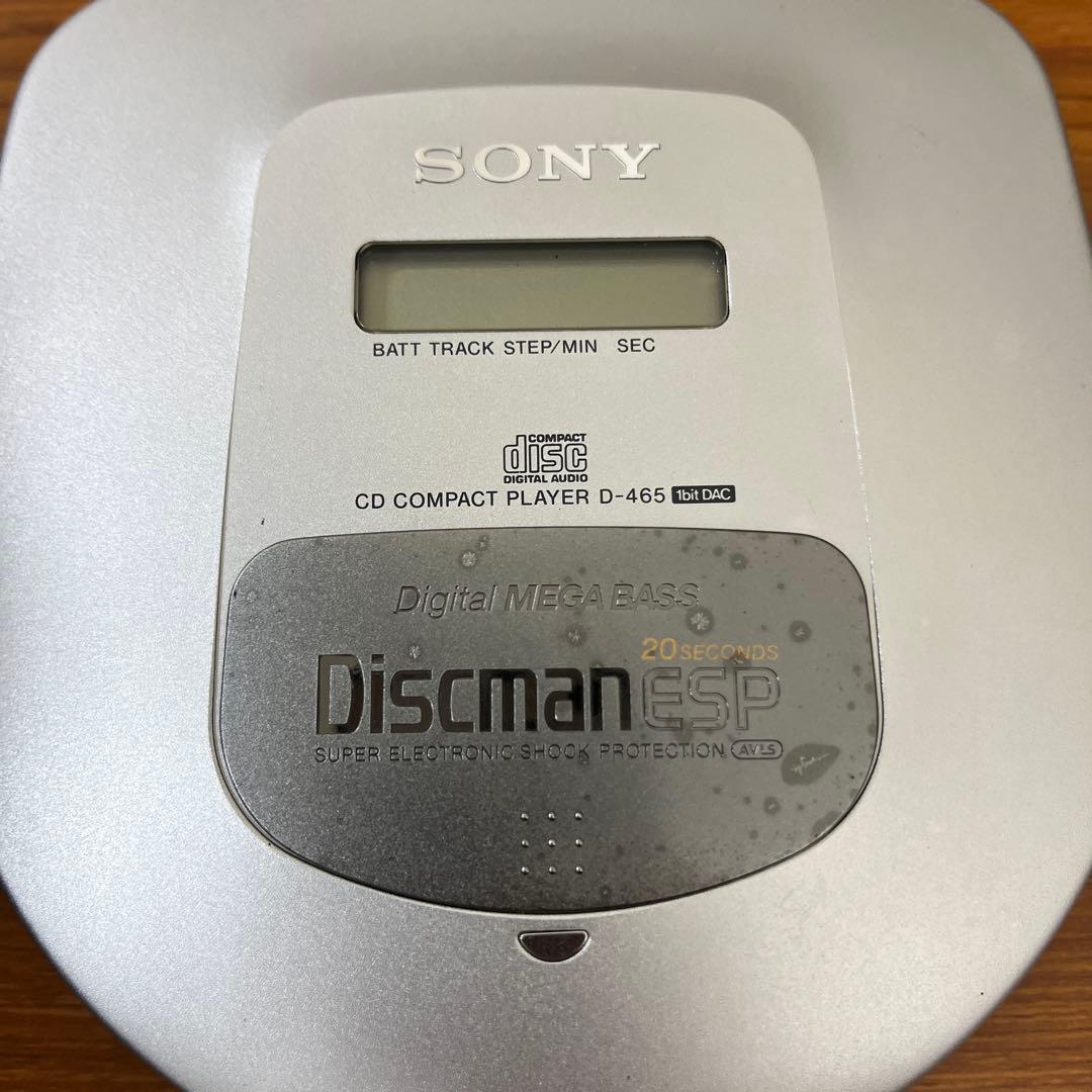 SONY ポータブルCDプレーヤー D-465