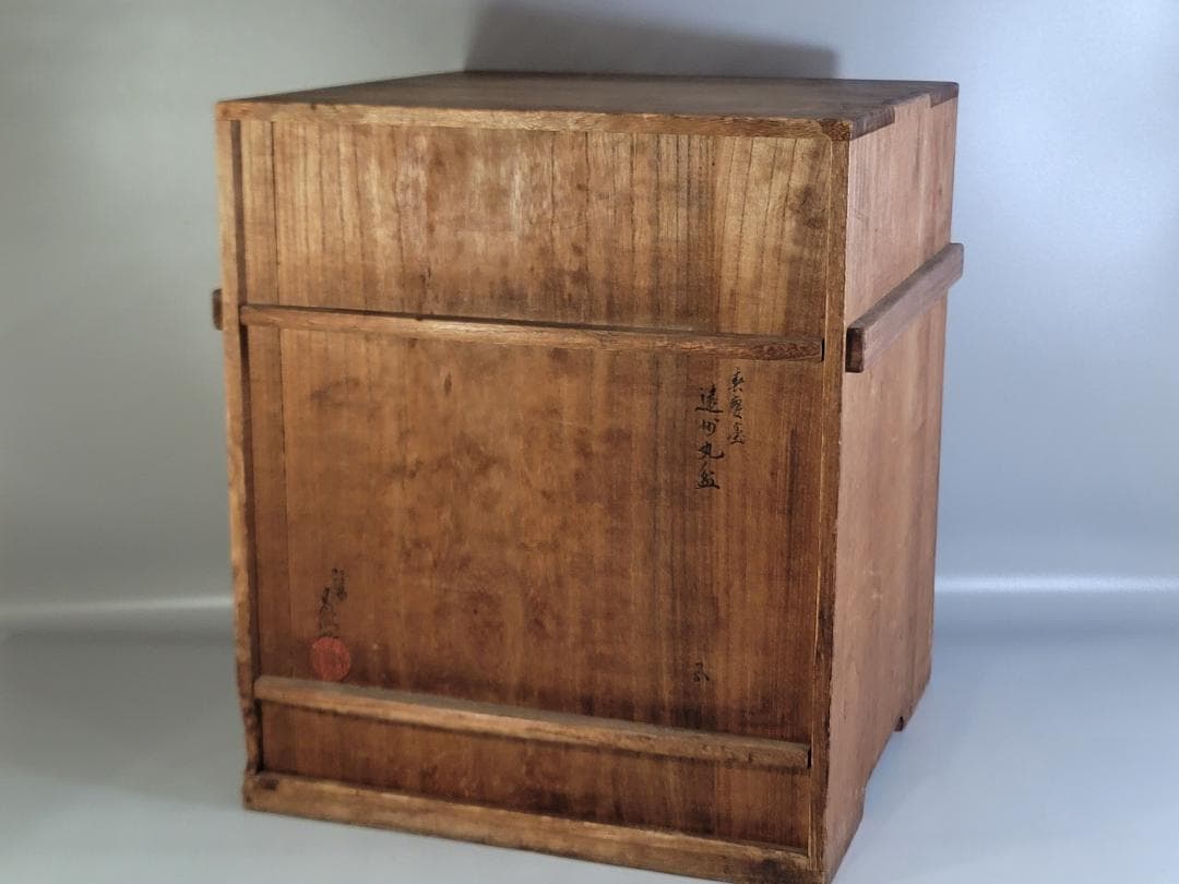 春慶塗 加陽 大垣昌訓　丸盆 五客 美品 共箱　漆器 DT761