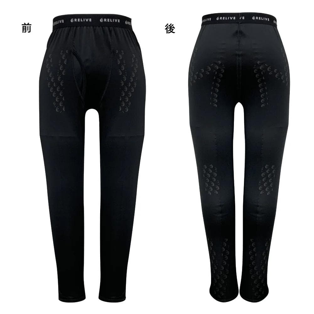 リライブ メンズプレミアム シャツ・スパッツセット M サイズ