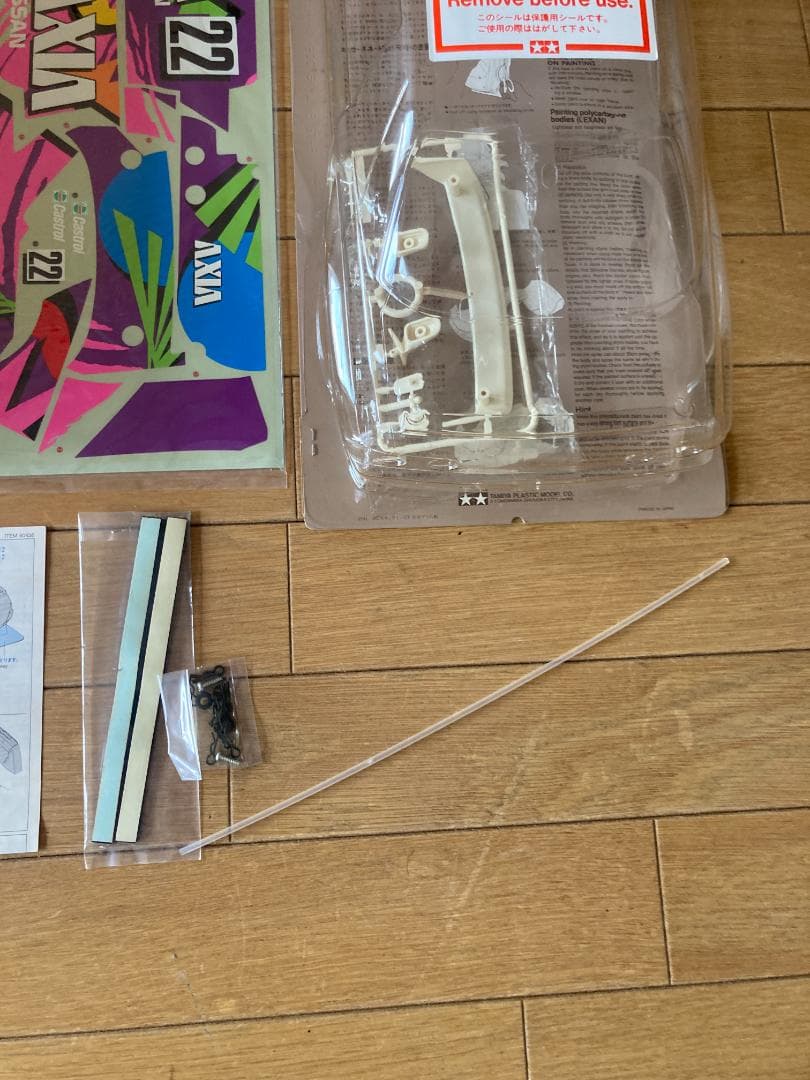 タミヤ TAISAN SKYLINE スペアボディ 当時物 AXIA デカール付