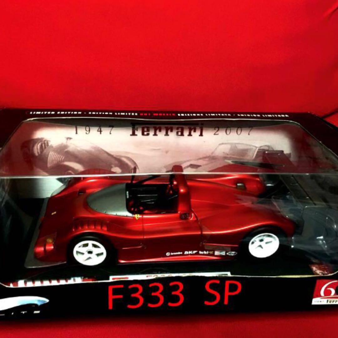 1/18 Ferrari F333 SP フェラーリ 限定 6060台