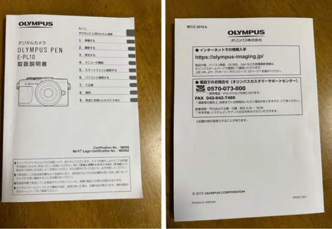 OLYMPUS PEN E-PL10 オリンパス　ミラーレス 一眼レフ　カメラ