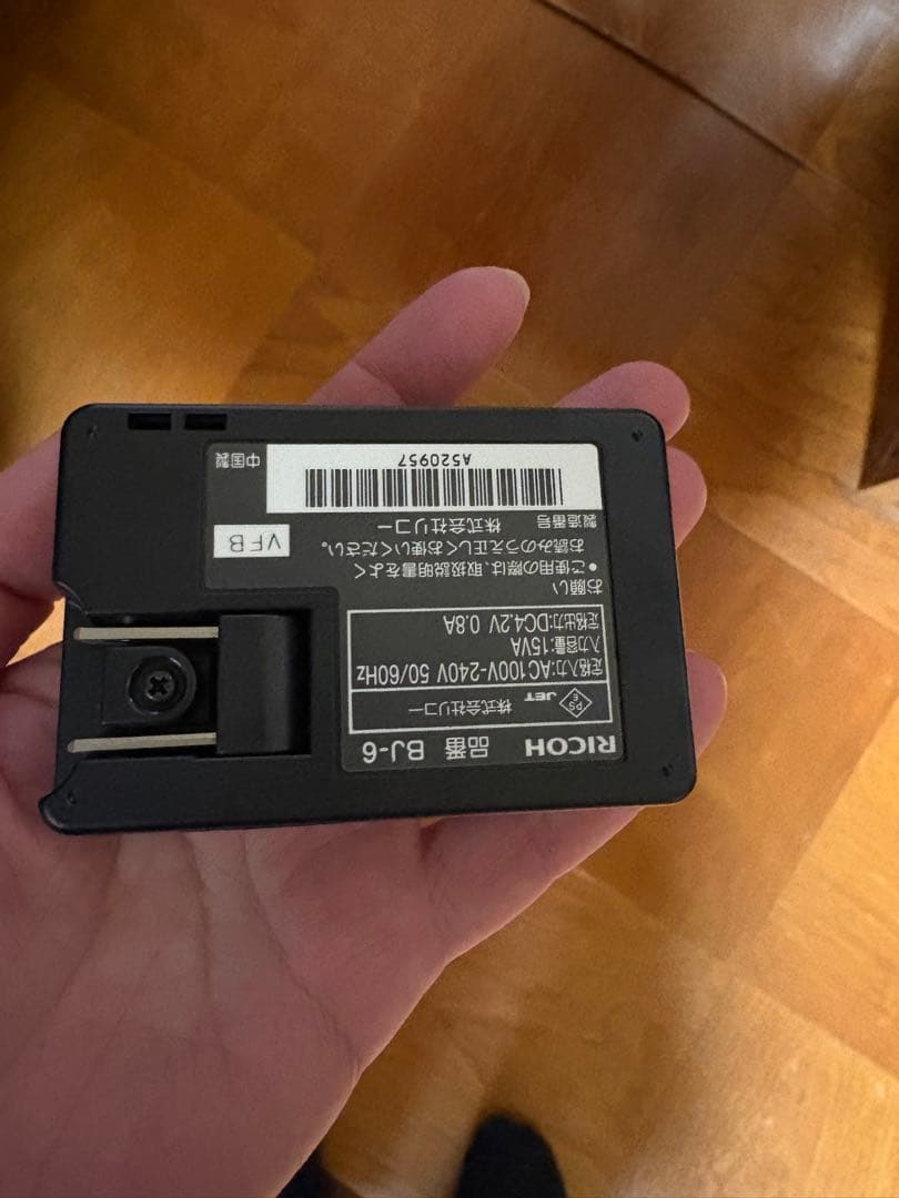 ショット数2884回 美品 RICOH GR DIGITAL IV 充電器付き