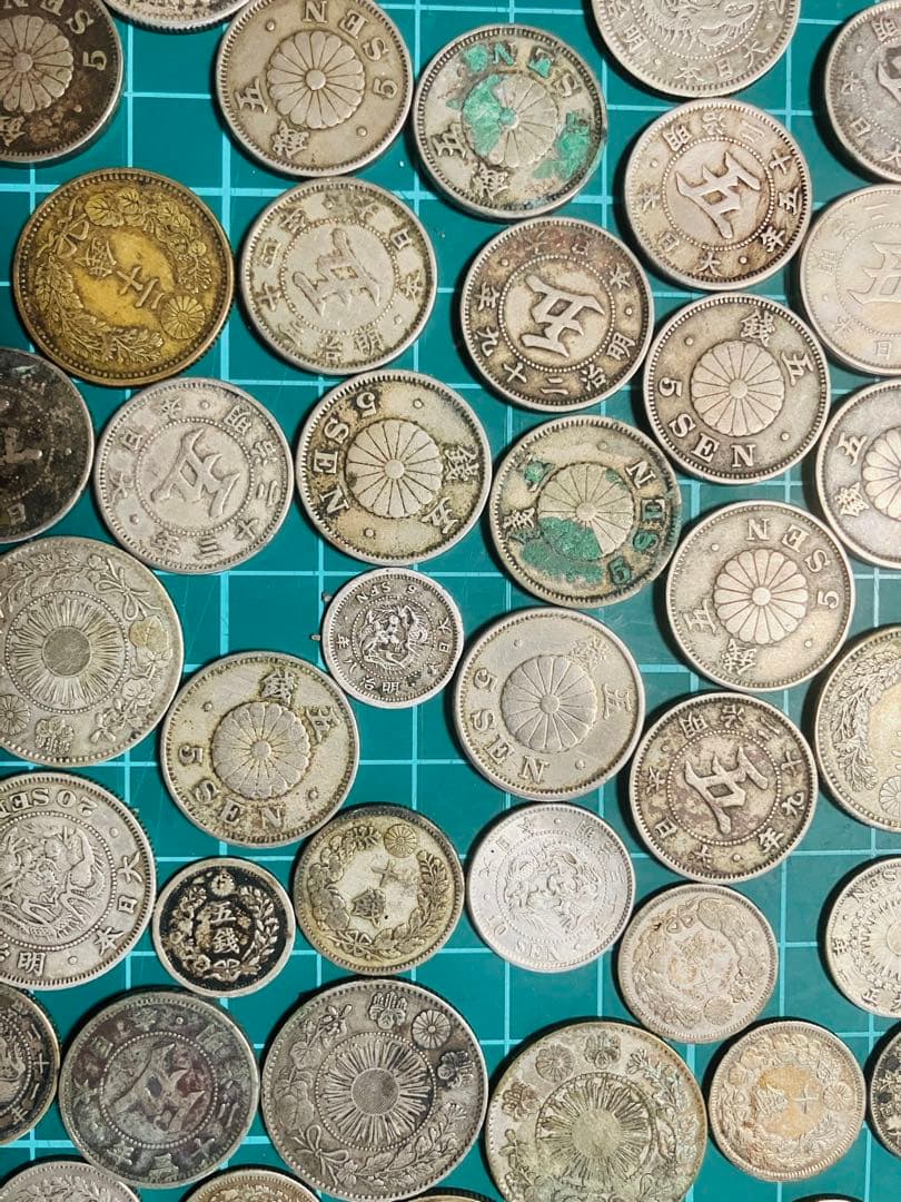 モ*ー様 古銭　日本貨幣　竜5銭銀貨　白銅貨　20銭銀貨　10銭銀貨　まとめ売り