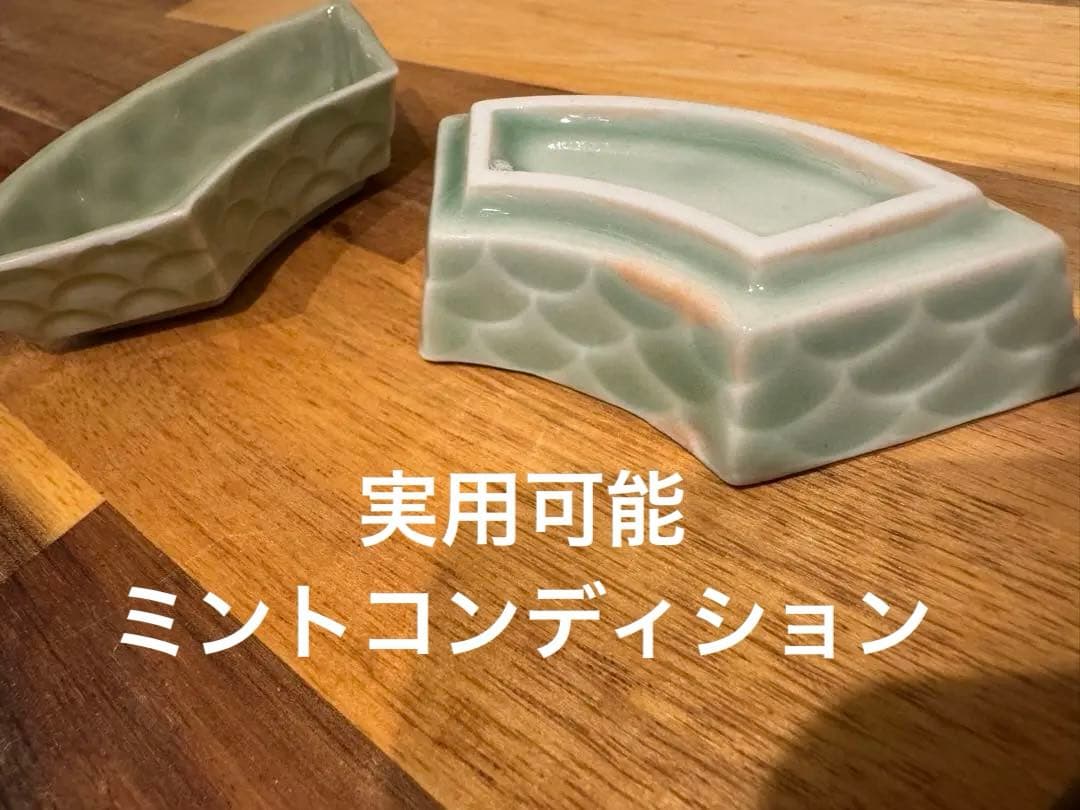 幕末期　茶道具　三田青磁　美の壷　青海波　扇形　小鉢　古美術