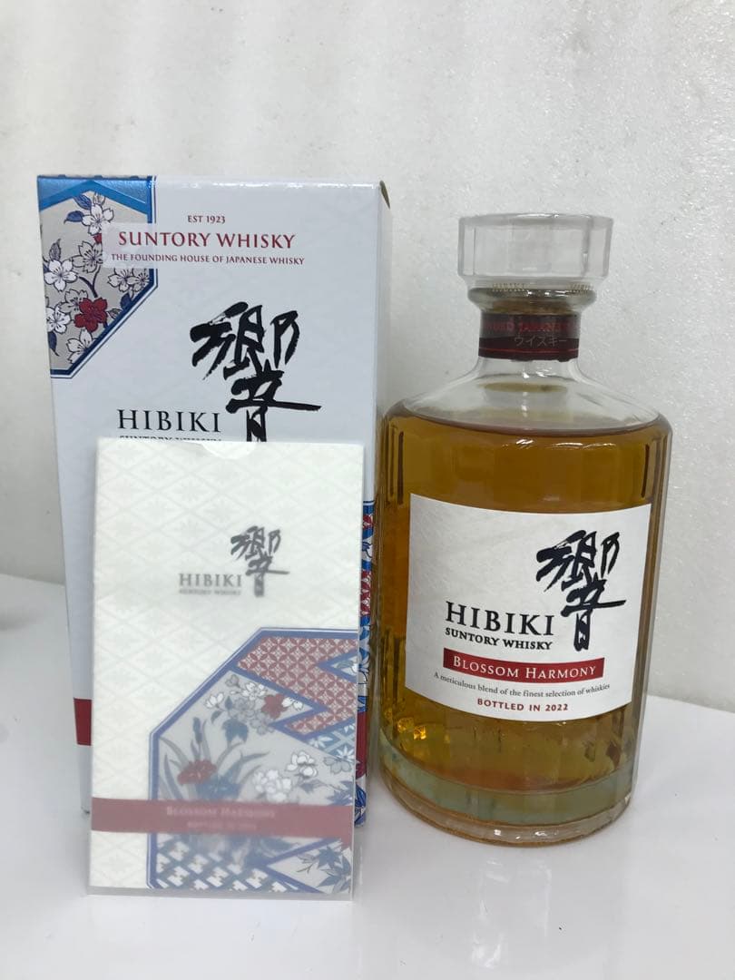 サントリーウイスキー 響 BLOSSOM HARMONY 2022 700ml
