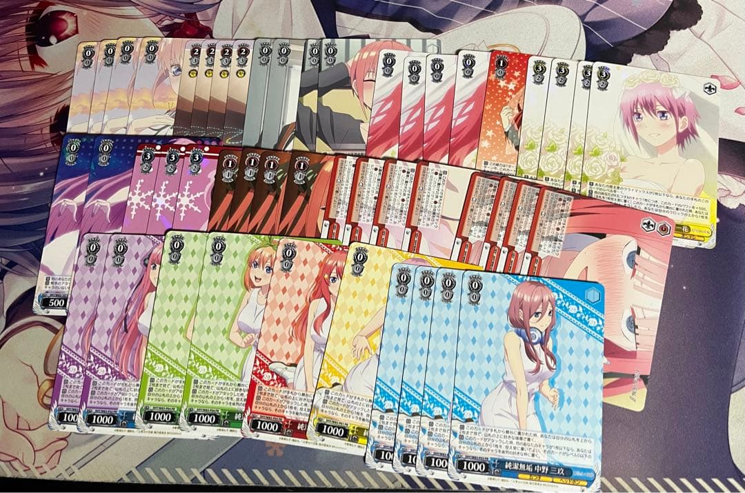 ヴァイスシュヴァルツ　五等分の花嫁4コン　トライアルデッキセミ4コン　セット