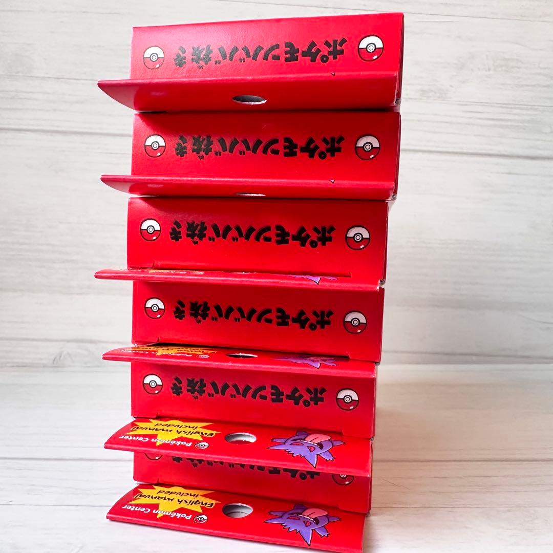 即日発送 新品未開封ポケモンババ抜き赤 6個セット ポケモンセンター