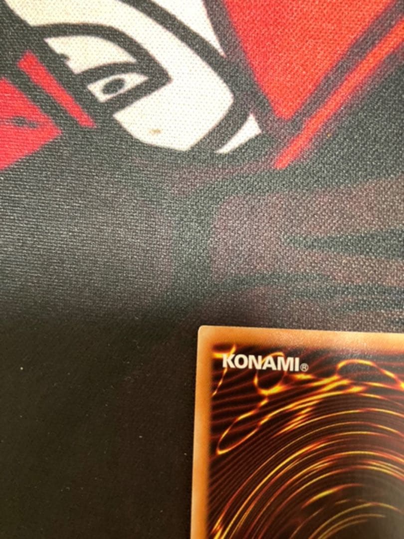 究極竜騎士　プリシク