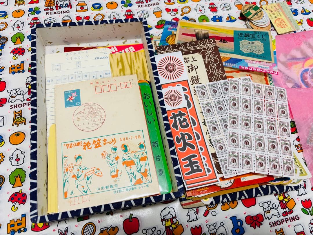 【まだ詰めます！紙モノ 昭和レトロ おすそ分けボックス①】