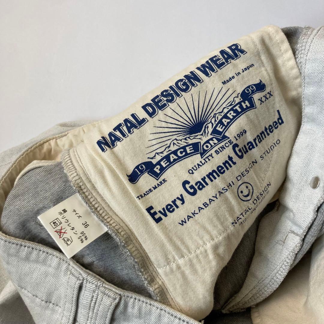 ネイタルデザイン サルエル s600 ストレッチ w36 XL
